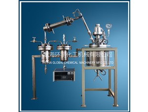 5L蒸餾反應(yīng)釜順利完工并成功發(fā)往上?？蛻籼? /></a>
	          </div>
		        <div   id=