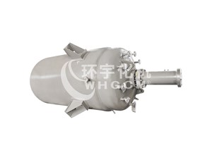 10m3不銹鋼復(fù)合板夾套蒸汽加熱反應(yīng)釜已完工發(fā)往運城