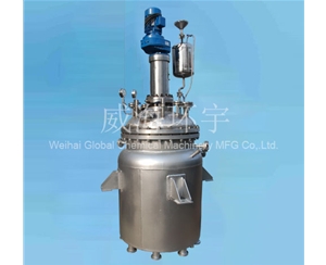 上海南京500L反應(yīng)釜