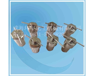 上海100ml壓力溶彈