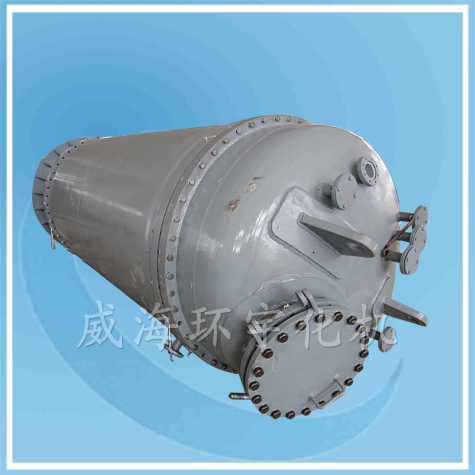 上海8000L反應(yīng)釜