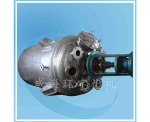 上海4000L反應(yīng)釜