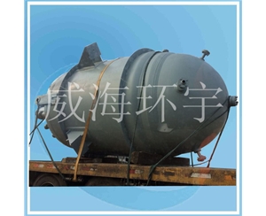 上海5000L Reactor