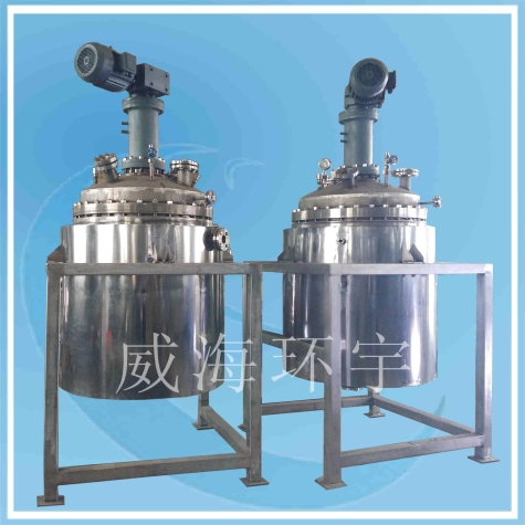 上海750L夾套加熱反應(yīng)釜