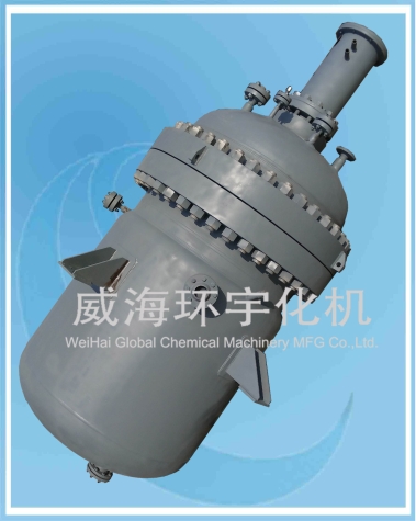 上海2500L 加氫裂解反應(yīng)釜