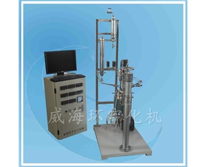 上海哈氏合金反應(yīng)系統(tǒng)