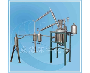 上海實驗室反應(yīng)系統(tǒng)