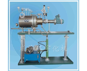 上海臥式反應(yīng)系統(tǒng)