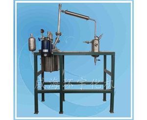 上海實驗室反應(yīng)系統(tǒng)