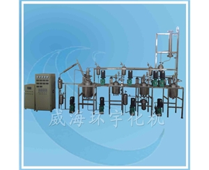 上海連續(xù)反應系統(tǒng)