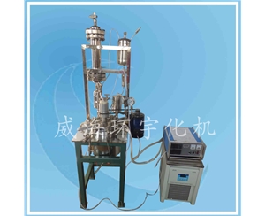 上海豎直冷凝反應釜帶外循環(huán)裝置
