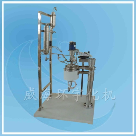 上海帶冷凝器實驗室反應釜
