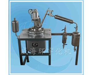 上海聚氨酯反應(yīng)釜