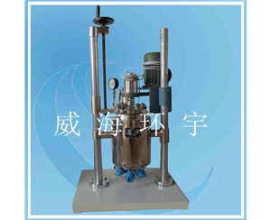 上海釜蓋升降釜體翻轉(zhuǎn)不銹鋼釜