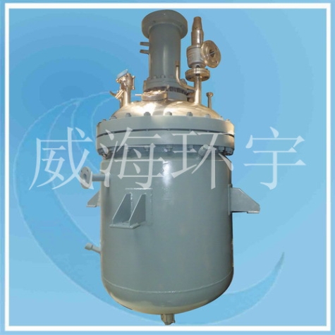上海500L不銹鋼反應(yīng)釜