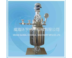 上海實(shí)驗(yàn)室反應(yīng)釜