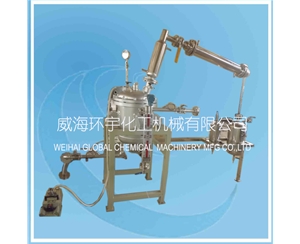 上海50L酯化反應釜配液位計