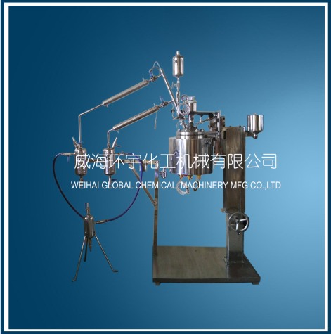 上海10L Esterification Reactor
