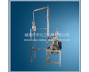 上海小型減壓蒸餾反應釜