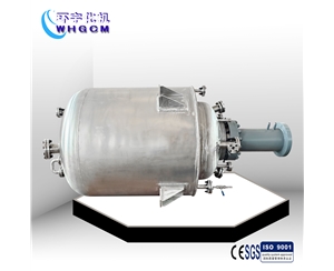 上?；?shí)驗(yàn)加氫反應(yīng)釜