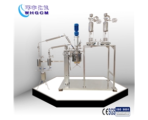 上海不銹鋼酯化縮聚反應釜