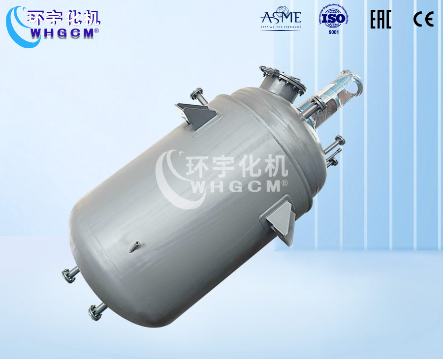 上海6300L不銹鋼復合板工業(yè)釜