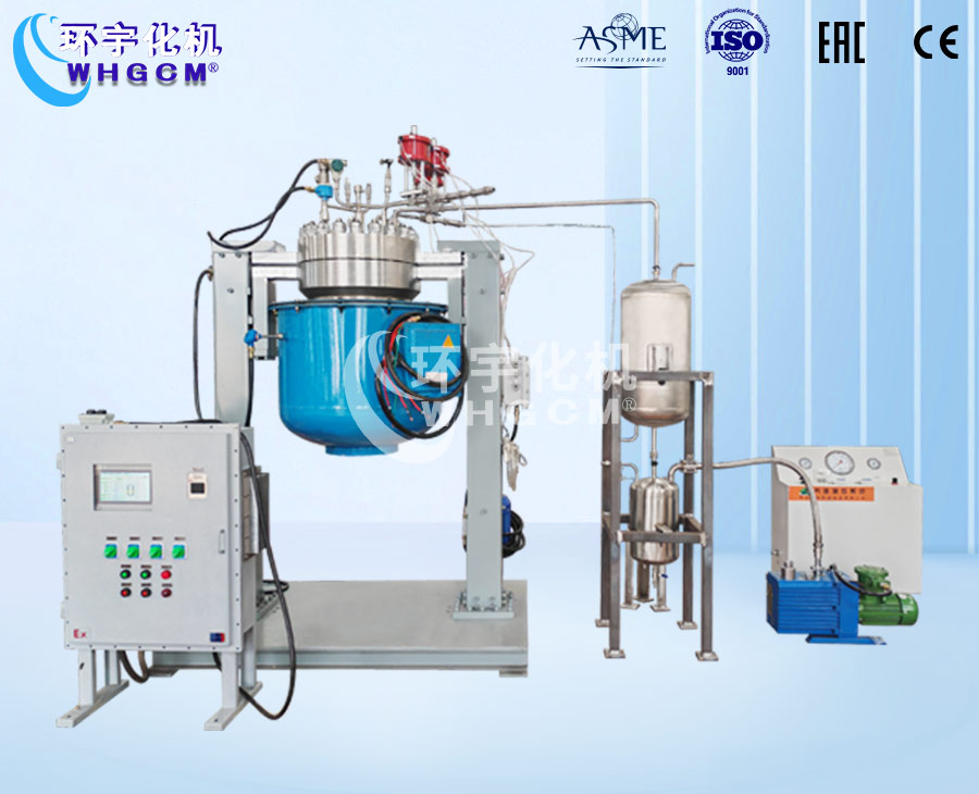 上海120L不銹鋼遠紅外加熱氫化爐系統(tǒng)