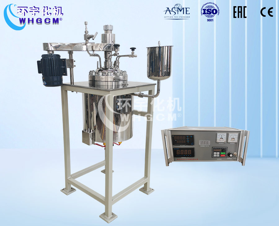 上海10L油浴電加熱不銹鋼實驗釡