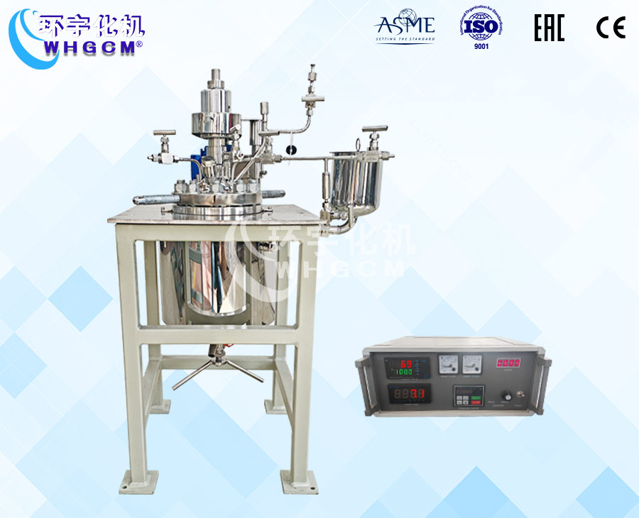 上海2L油浴電加熱不銹鋼實驗釡