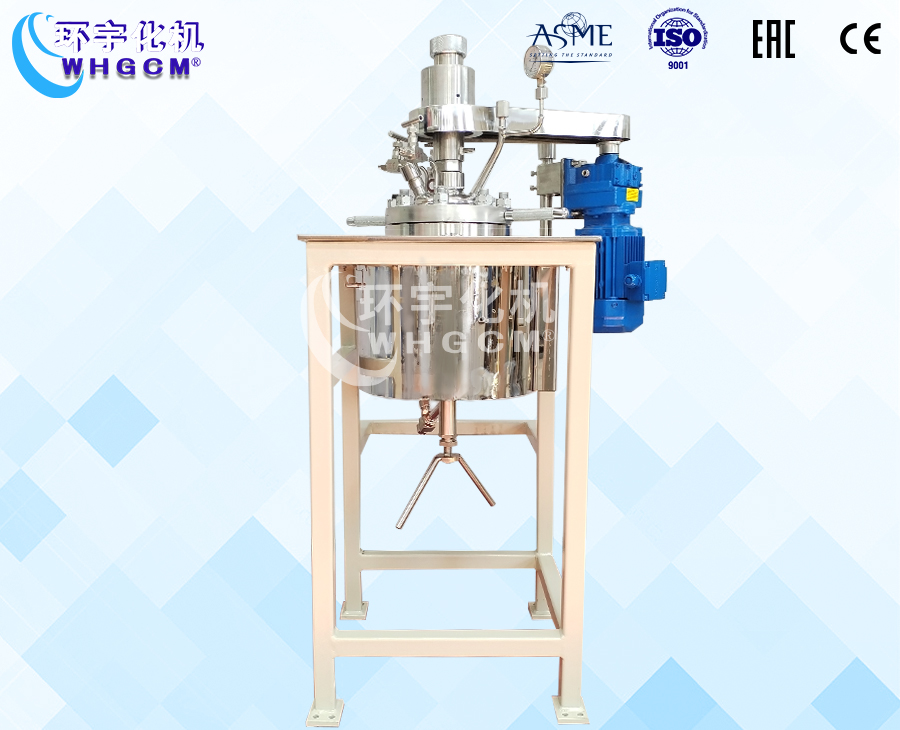 上海3L不銹鋼高溫實(shí)驗(yàn)釜