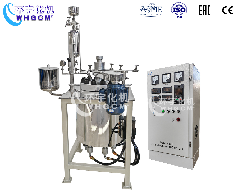 上海10L電加熱實驗釜