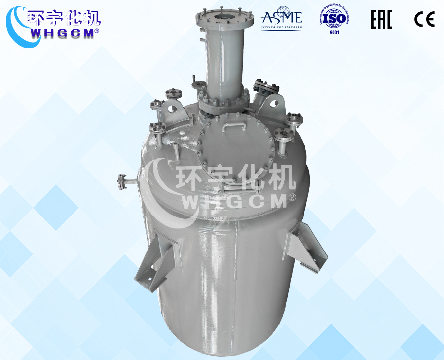 上海5000L不銹鋼復(fù)合板反應(yīng)釜