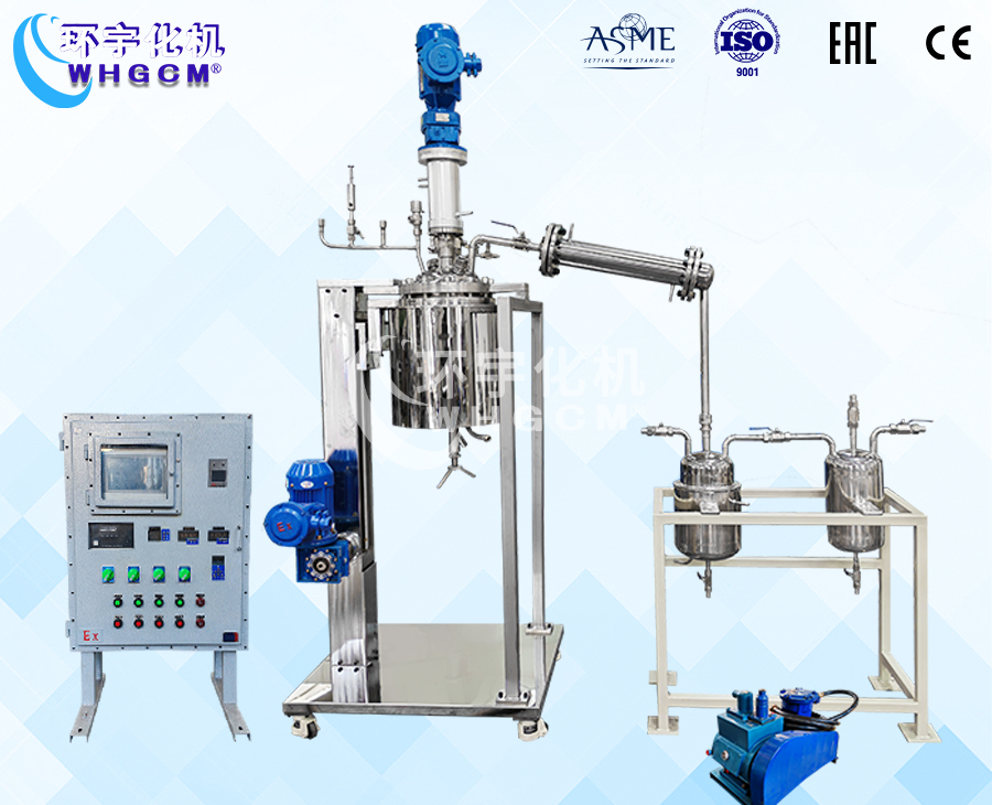 上海29L不銹鋼減壓蒸餾反應釜