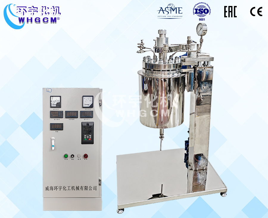 上海10L高溫高壓不銹鋼可升降翻轉(zhuǎn)實(shí)驗(yàn)釜