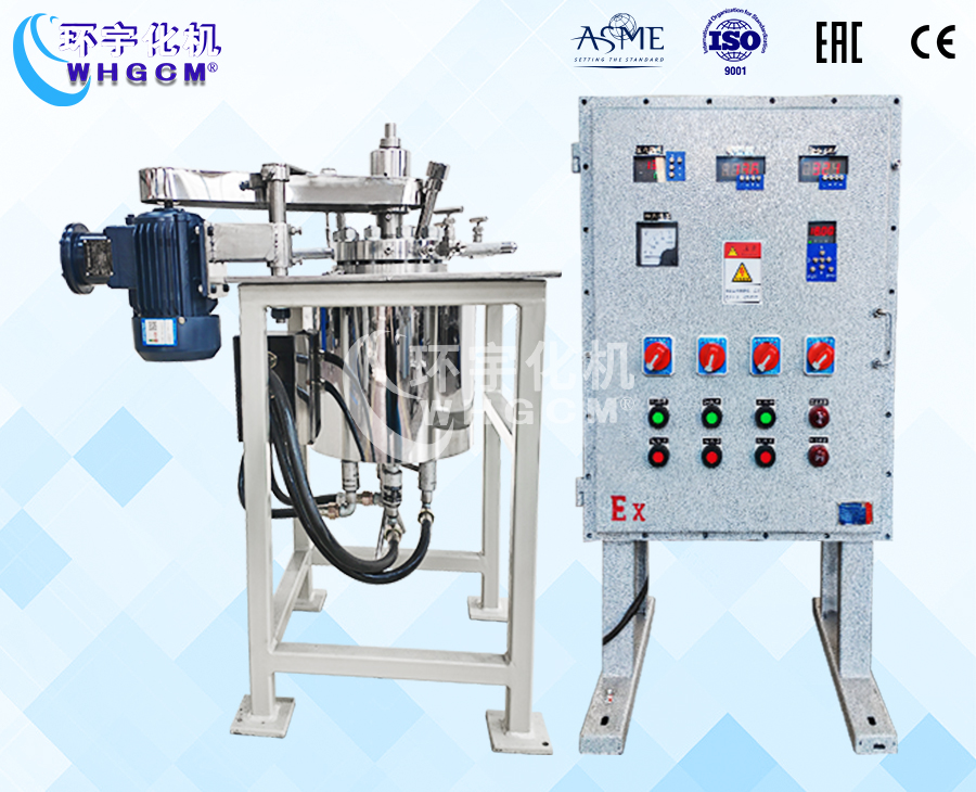 上海2L高溫高壓不銹鋼實(shí)驗(yàn)釜