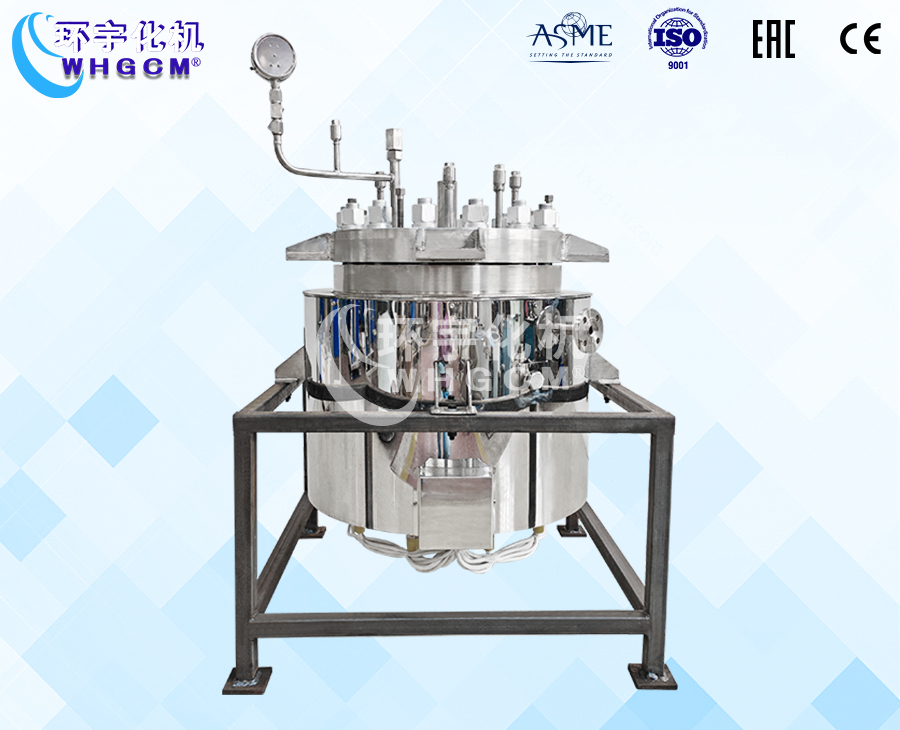 上海50L高溫高壓不銹鋼油浴電加熱反應(yīng)釜