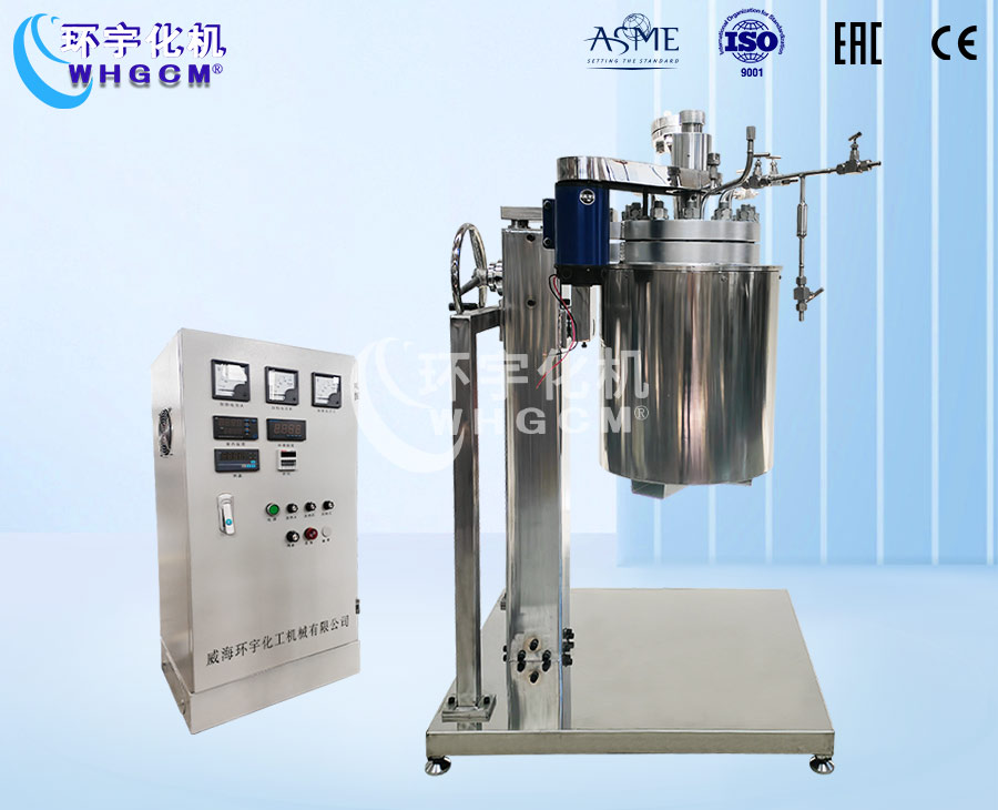 上海20L高溫高壓電加熱不銹鋼實驗釡