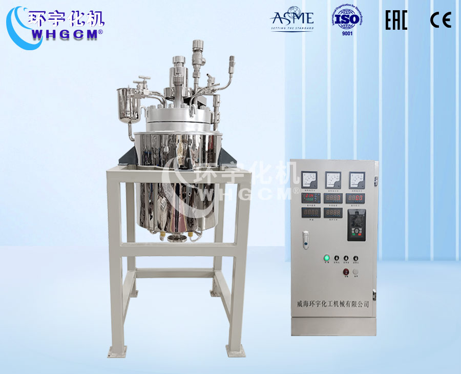 上海20L高溫高壓哈氏合金復(fù)合板實驗釡