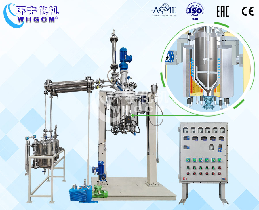 上海100L不銹鋼酯化縮聚反應(yīng)釜